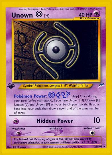 Unown [H]